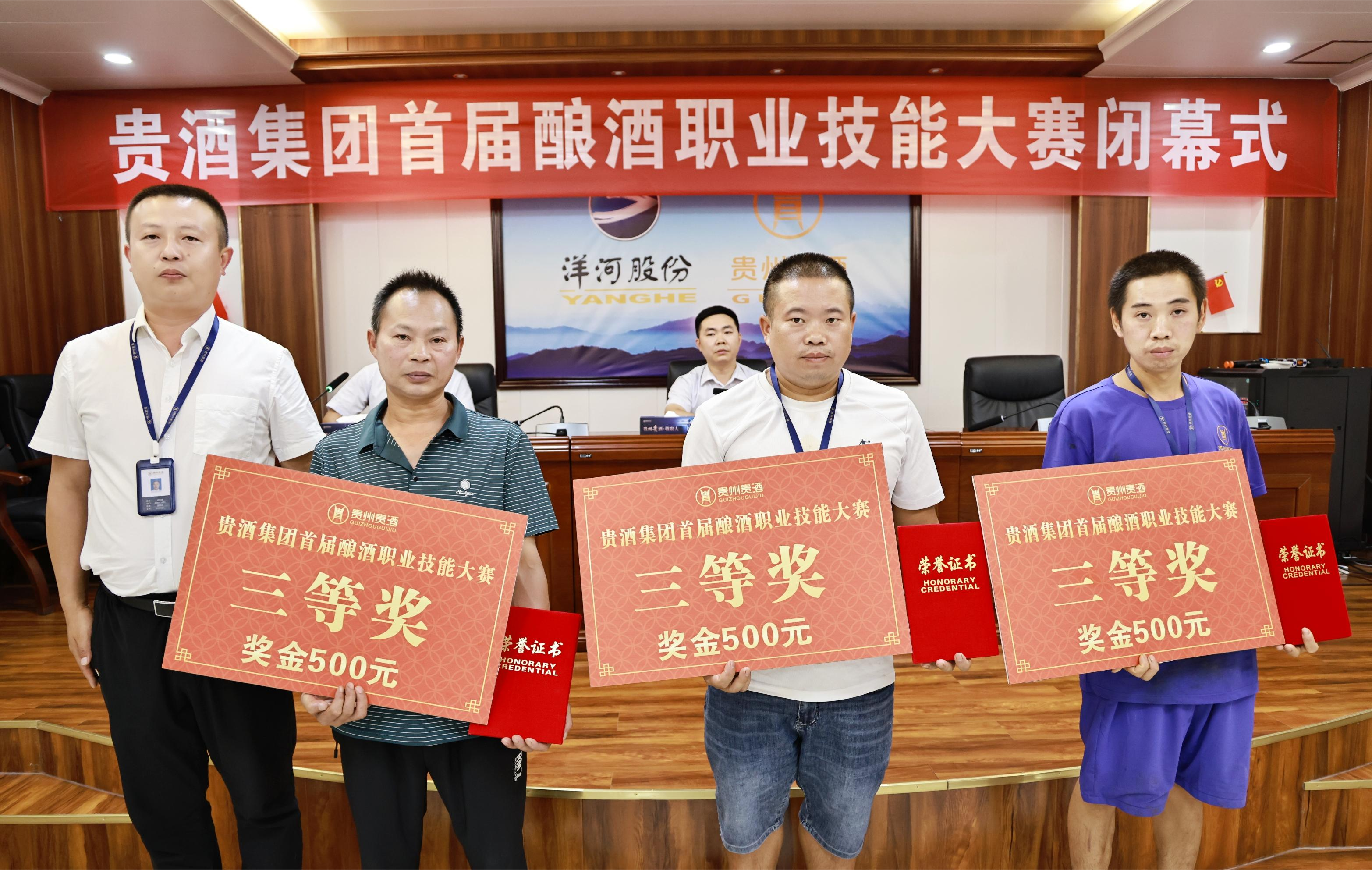 22532370.png 22532370.png