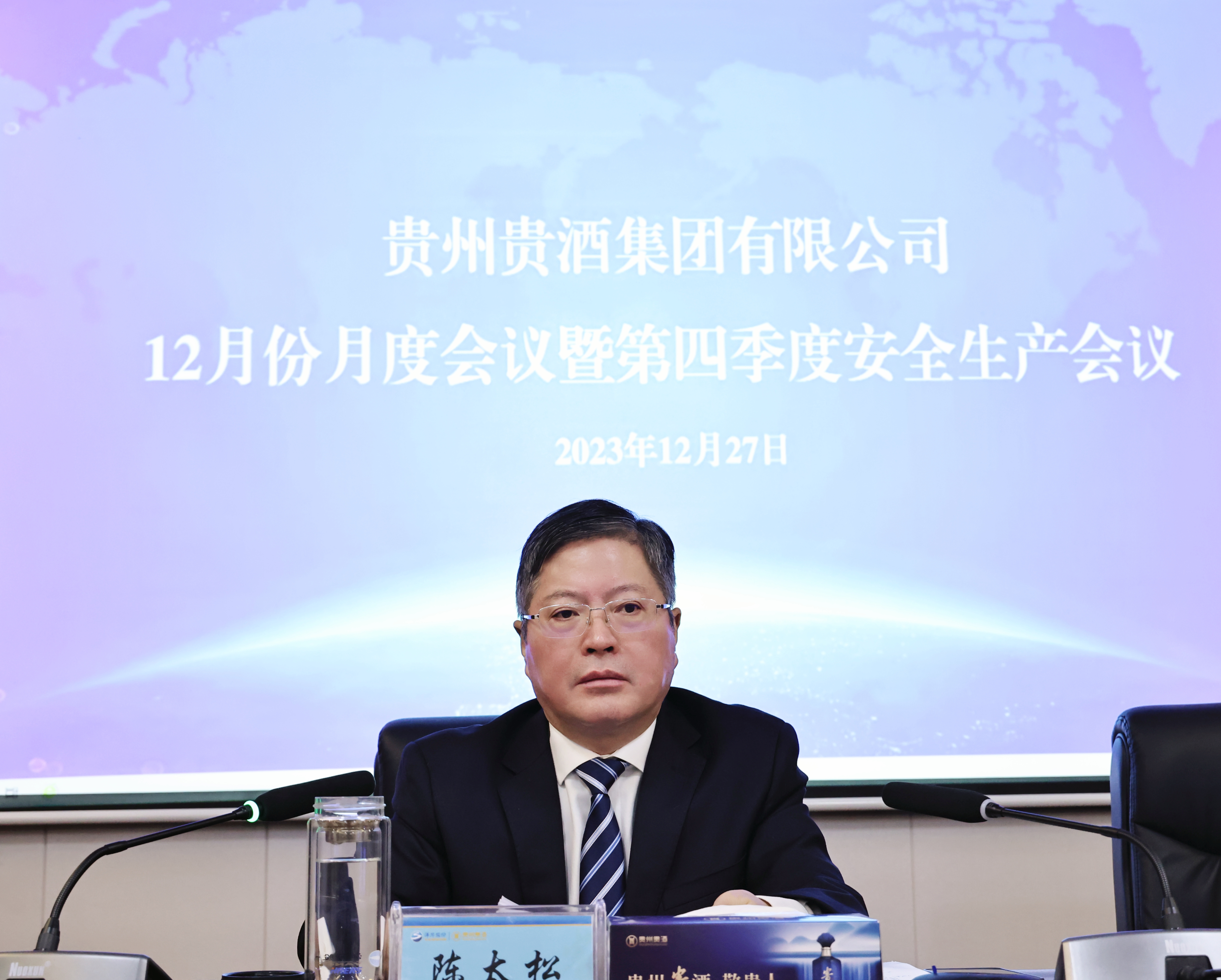 86744926.jpg 86744926.jpg