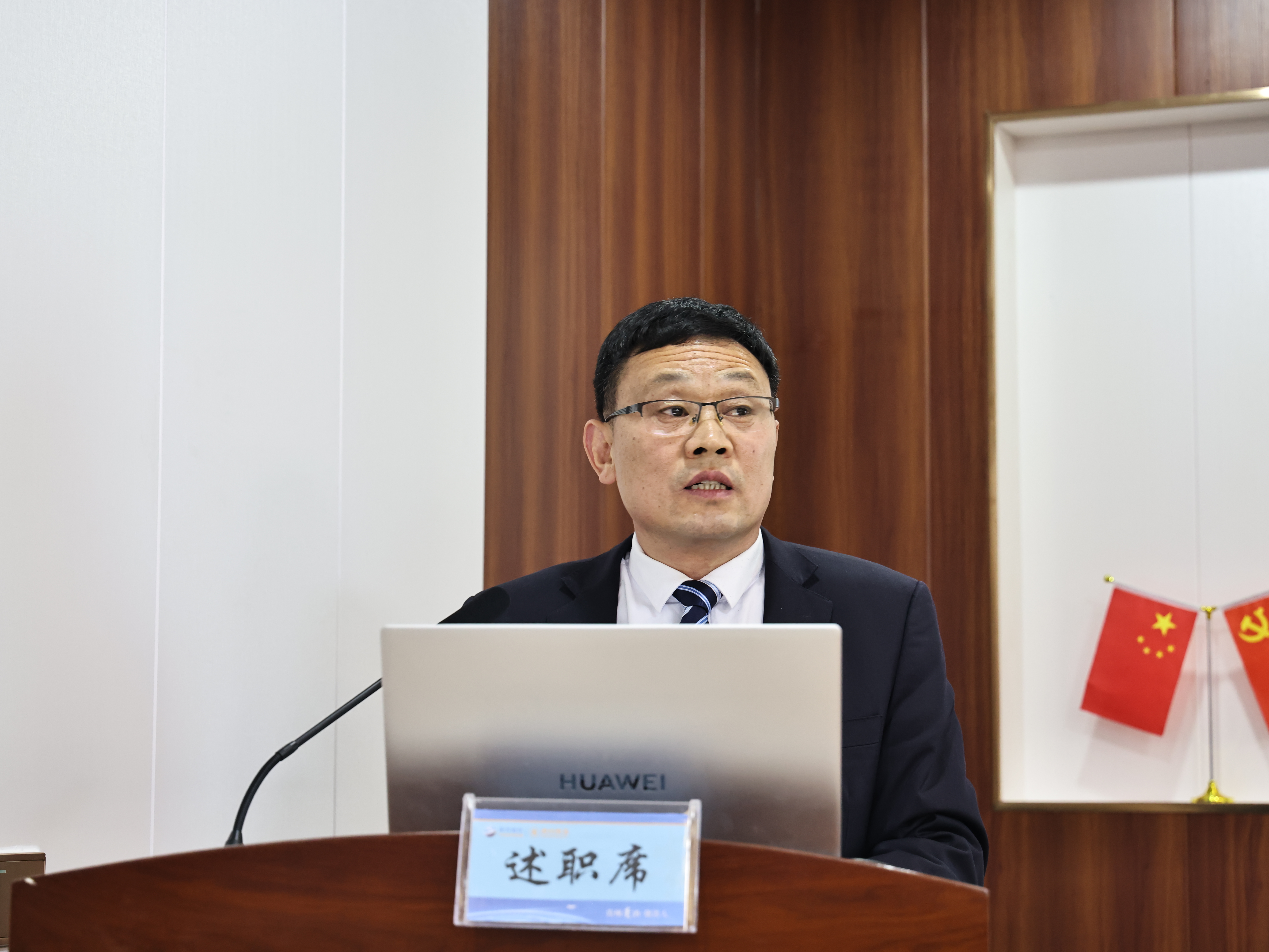 75463724.jpg 75463724.jpg