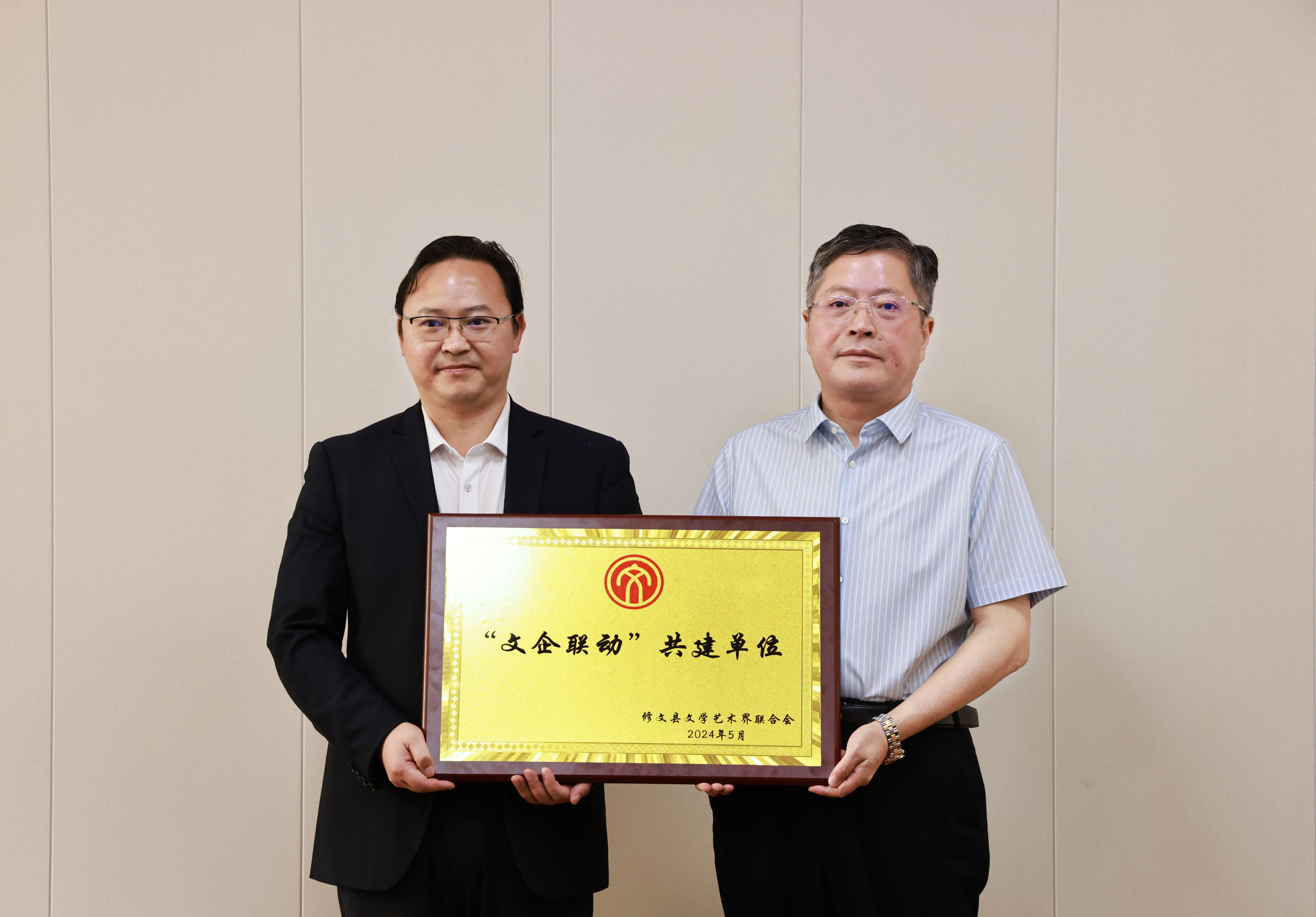 16129502.jpg 16129502.jpg