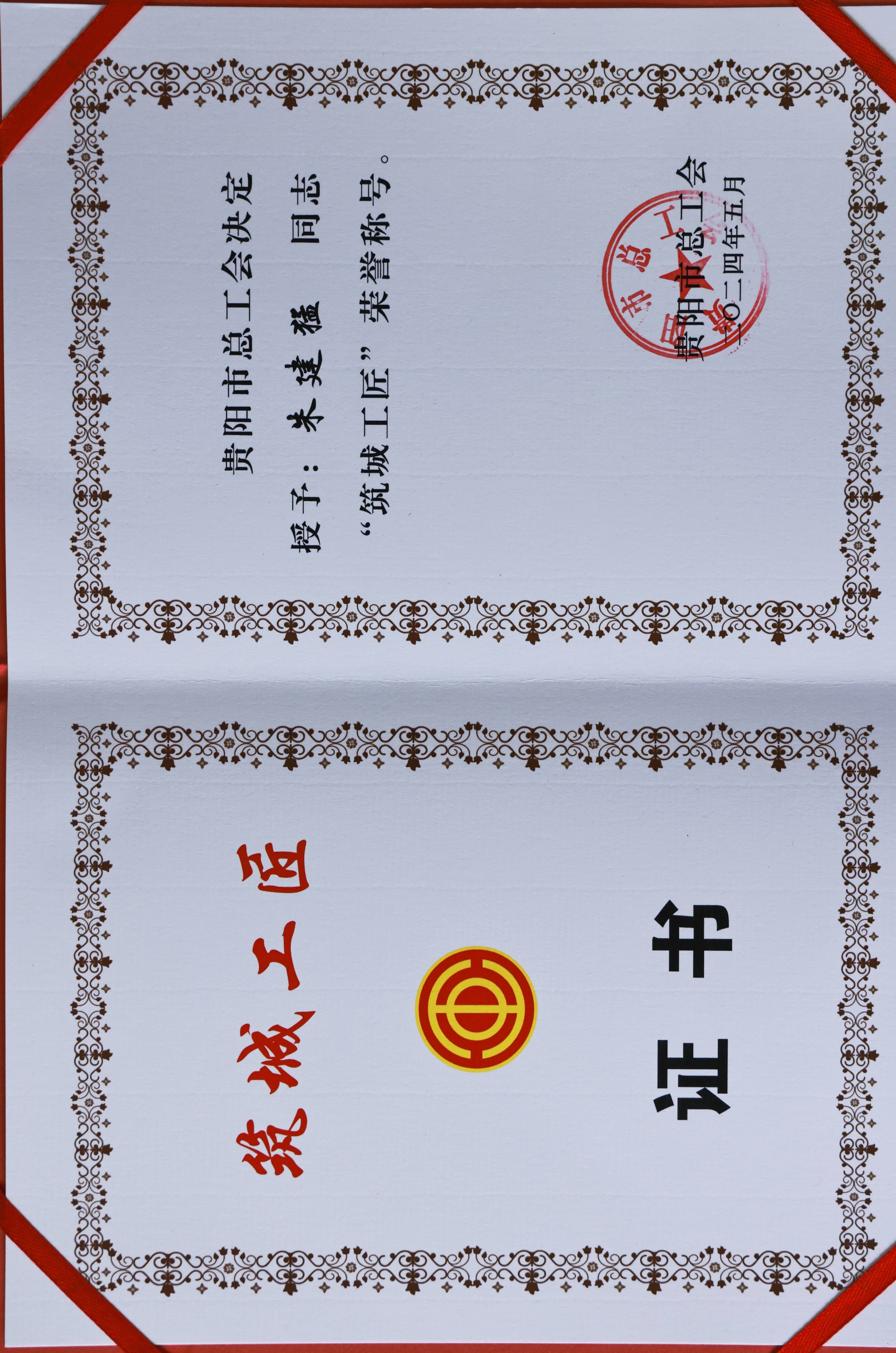 58268982.jpg 58268982.jpg