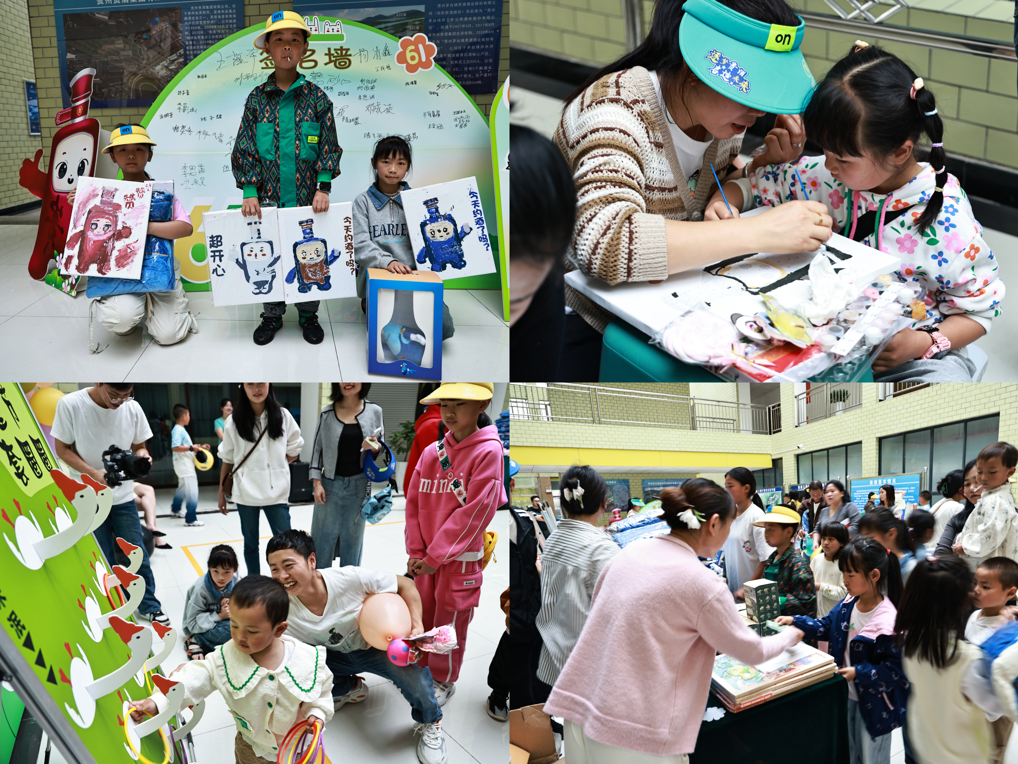 36684230.jpg 36684230.jpg