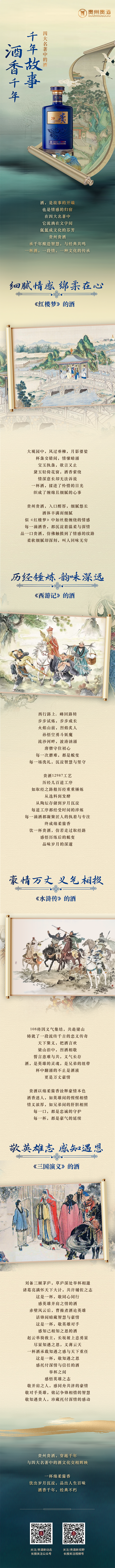 49330910.png 49330910.png