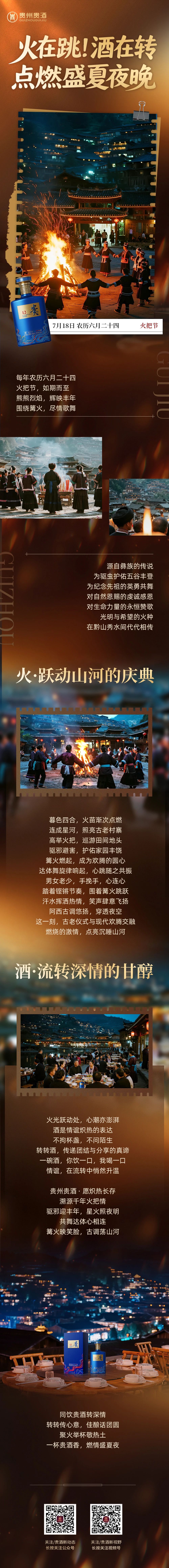 95235720.jpg 95235720.jpg