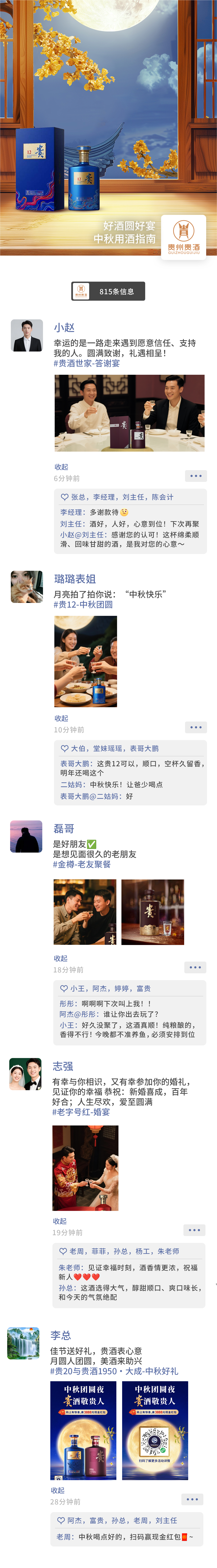 15319849.png 15319849.png