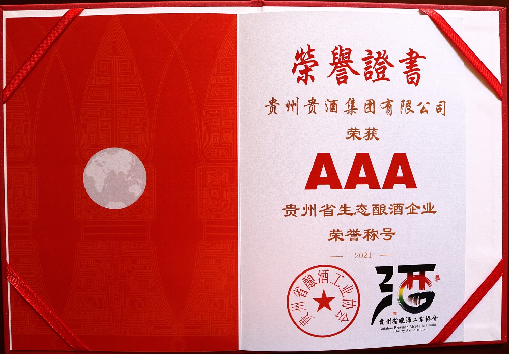 1626760433906763.jpg 1626760433906763.jpg