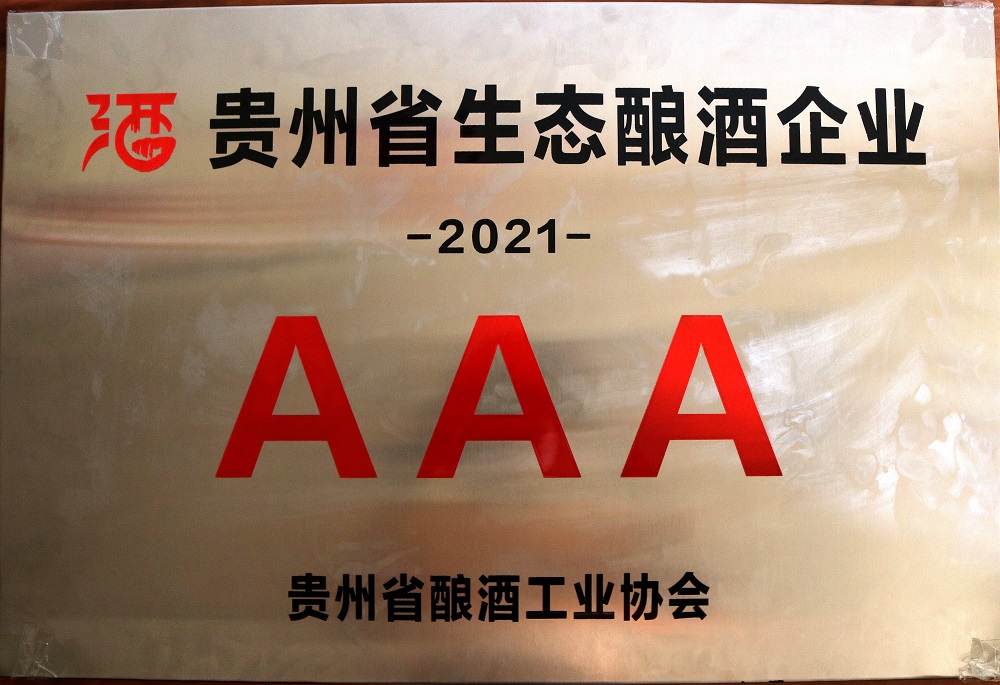 1626760501110962.jpg 1626760501110962.jpg