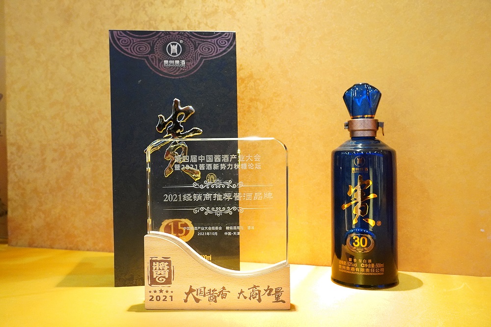 1634975622372924.jpg 1634975622372924.jpg