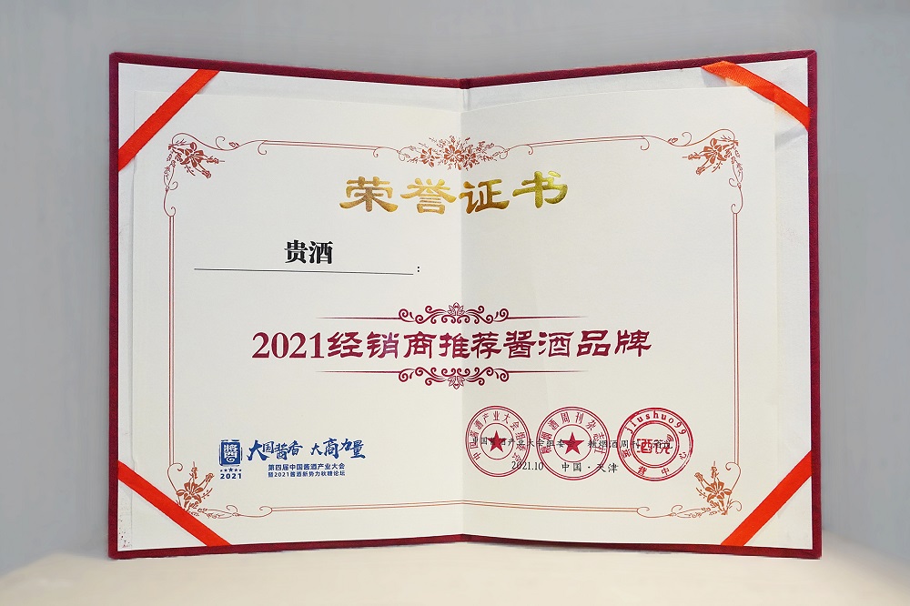 1634975655977687.jpg 1634975655977687.jpg