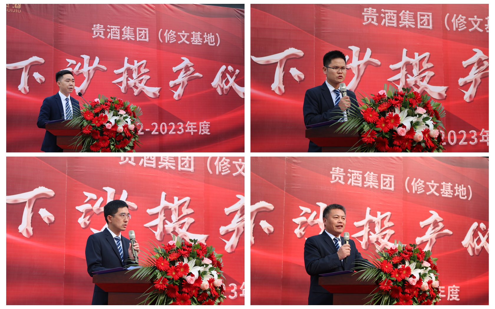 1667787444278010.jpg 1667787444278010.jpg