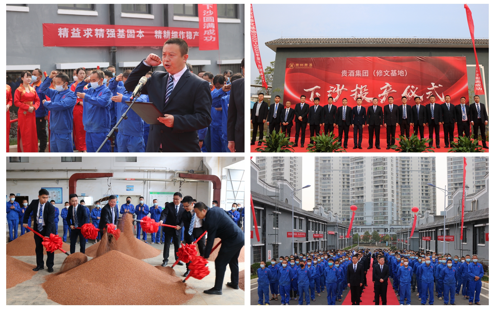 1667787480578070.jpg 1667787480578070.jpg